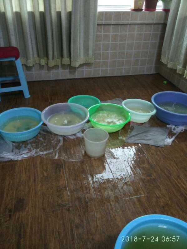 凌云如何判断家里漏水