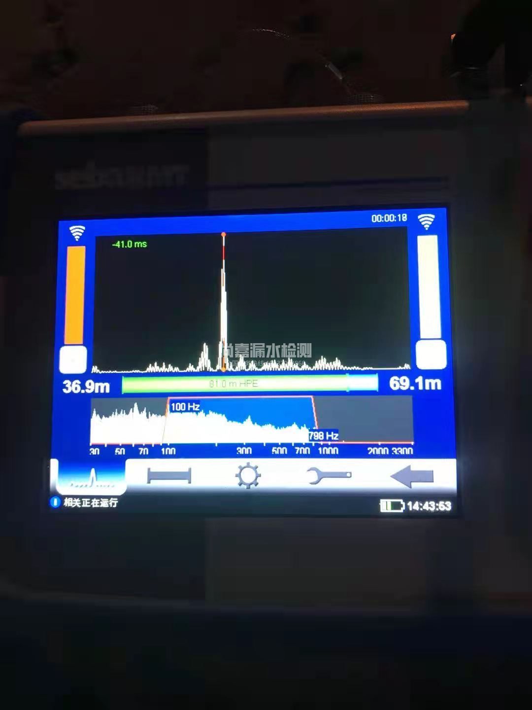 凌云漏水相关仪的检测原理是什么？
