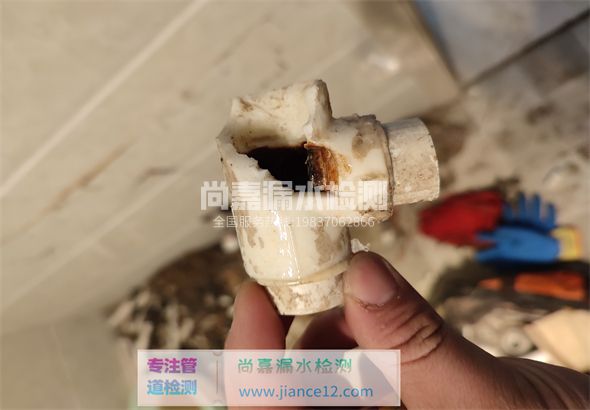 凌云引起漏水的原因有哪些？